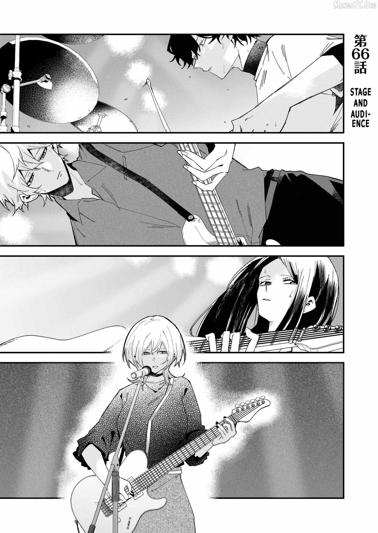 The Wolf Girl Is Trying to Feign Indifference Chapter 66 - Page 1