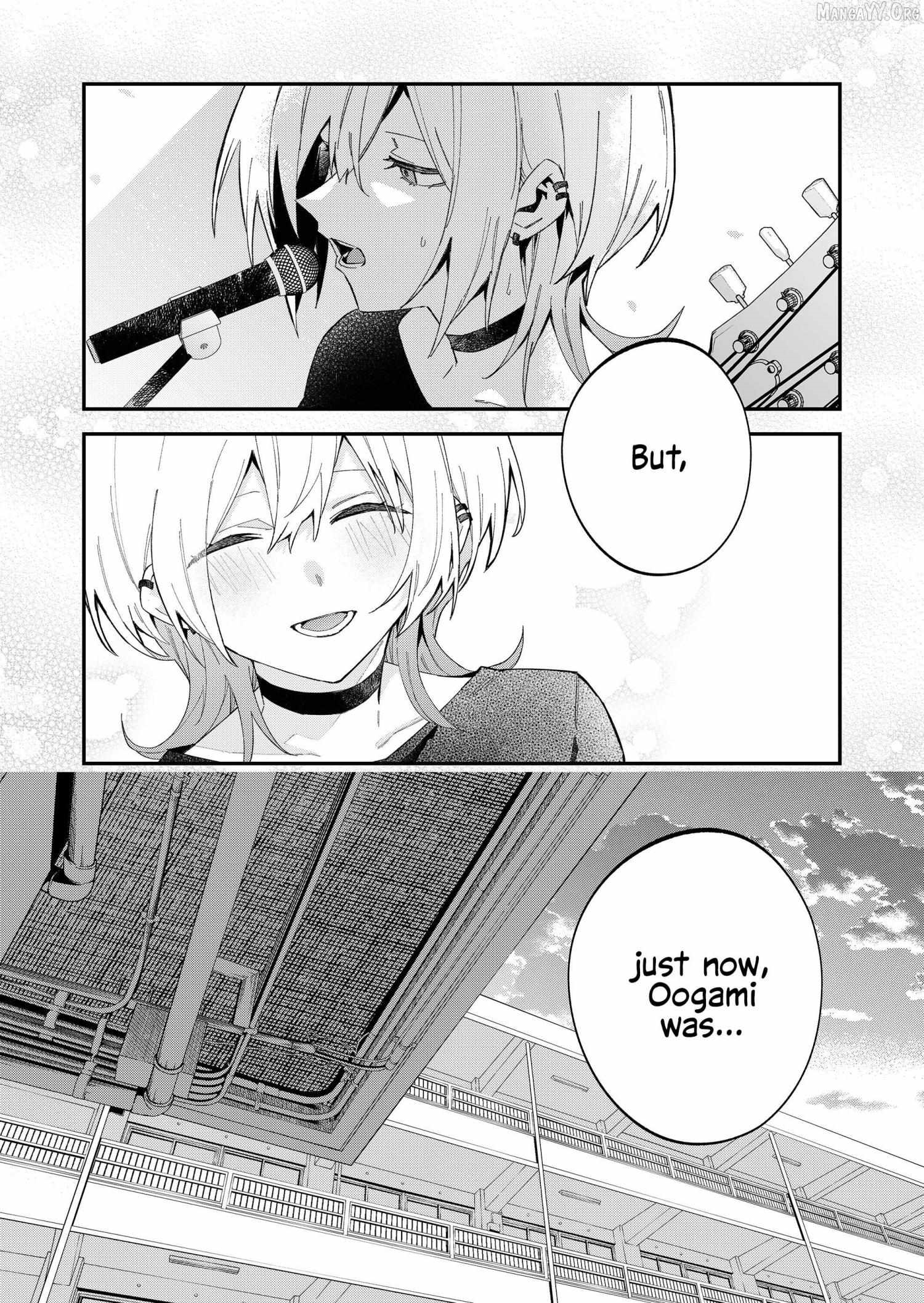 The Wolf Girl Is Trying to Feign Indifference Chapter 66 - Page 11