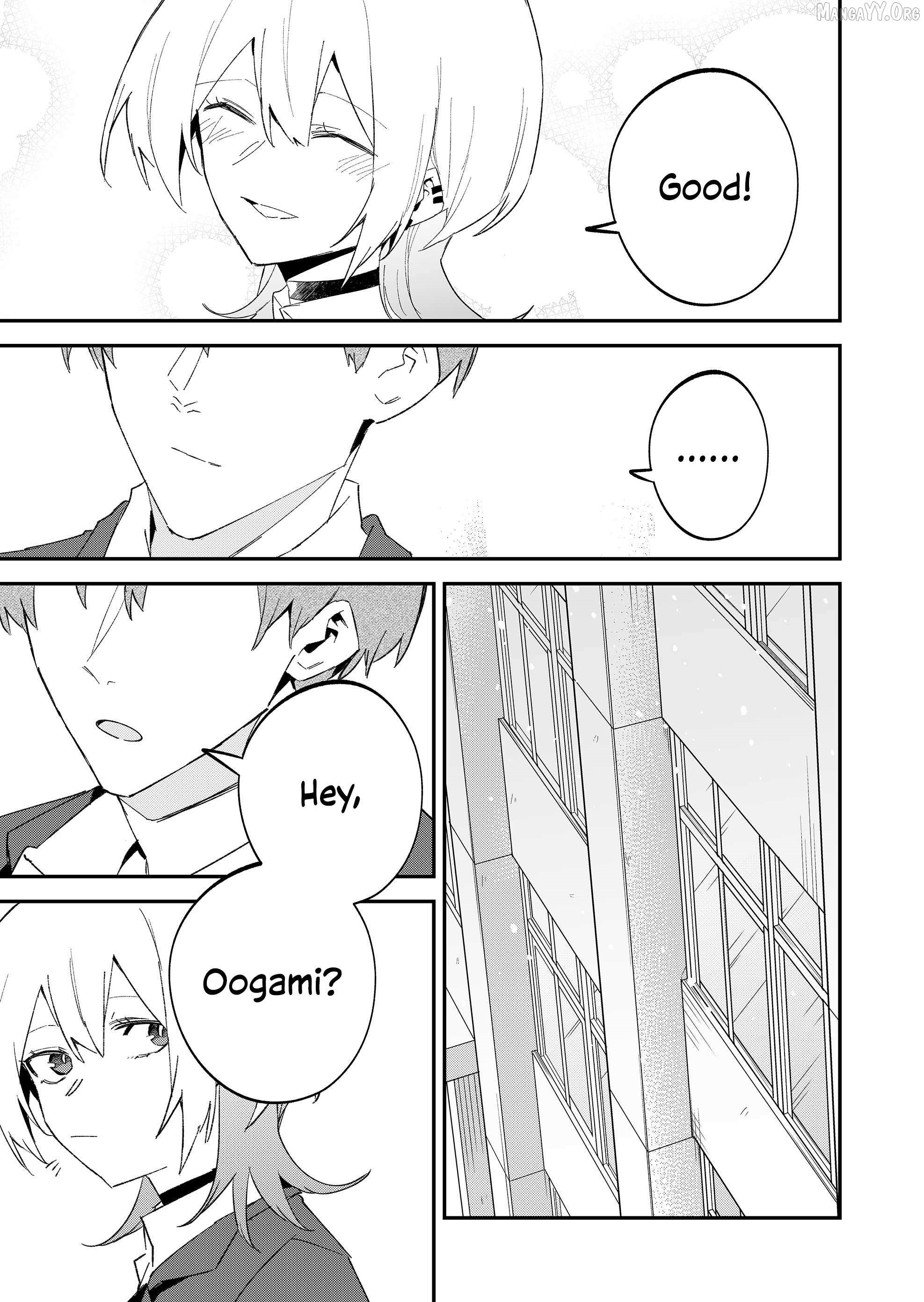 The Wolf Girl Is Trying to Feign Indifference Chapter 67 - Page 13