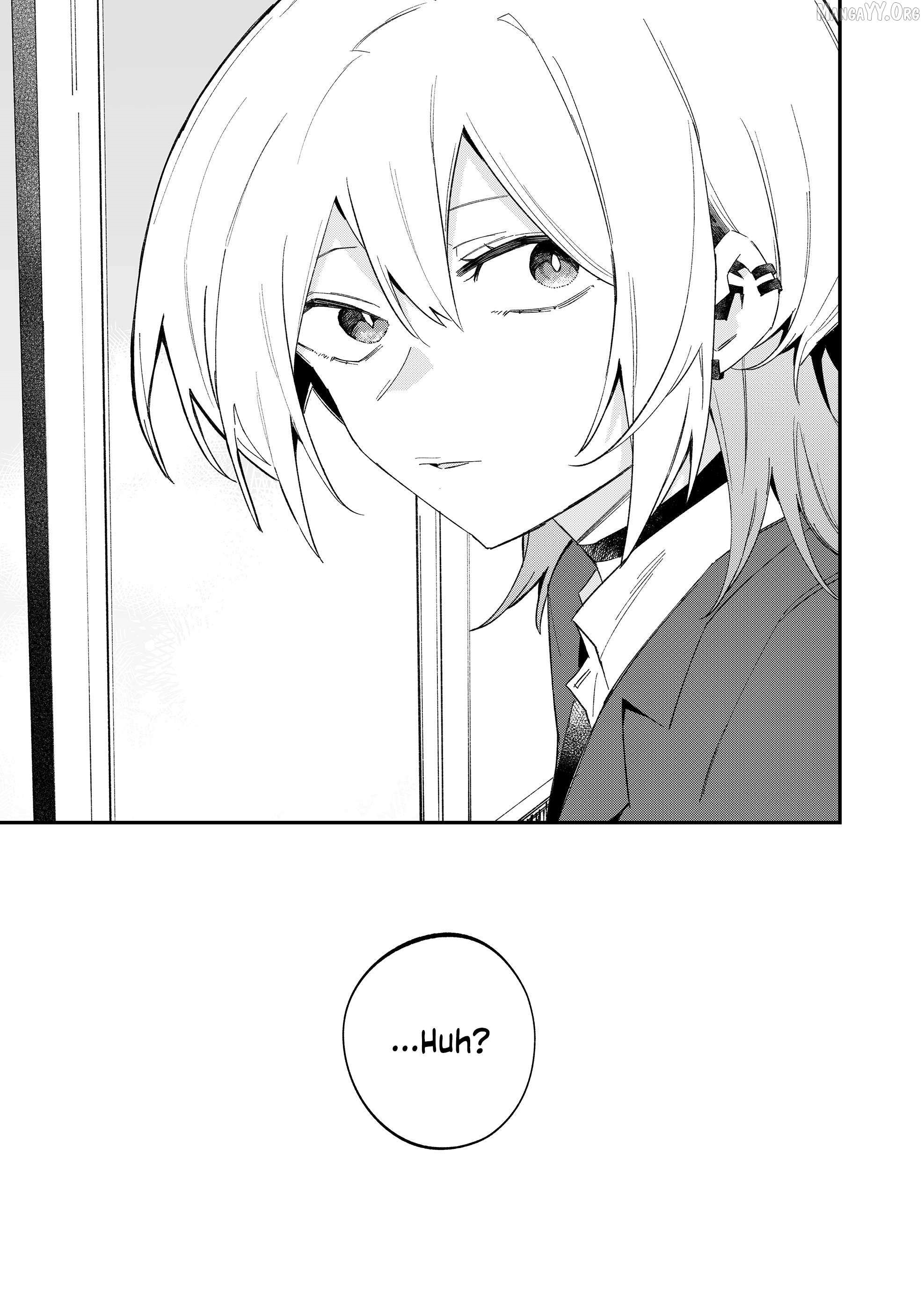 The Wolf Girl Is Trying to Feign Indifference Chapter 67 - Page 15