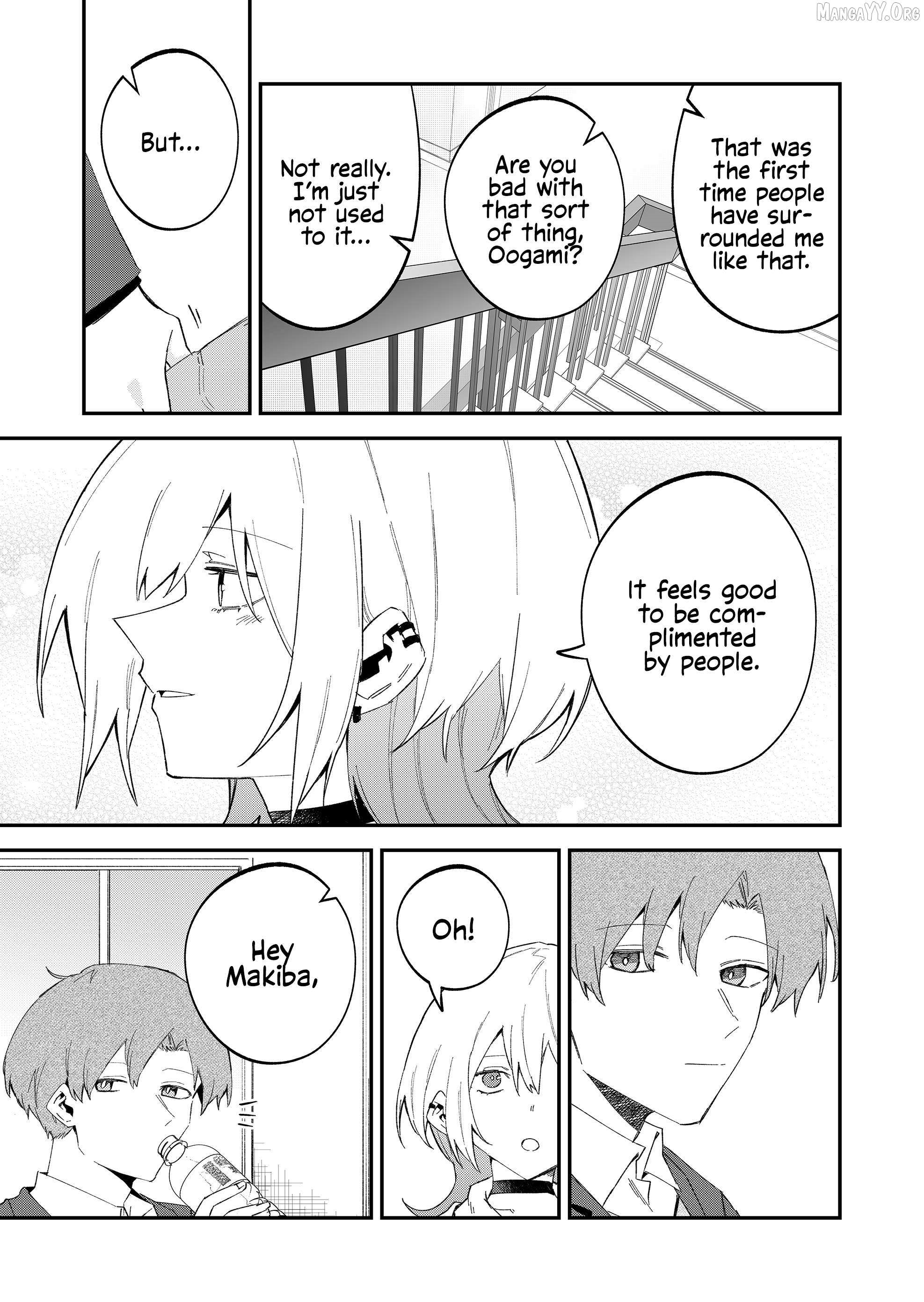 The Wolf Girl Is Trying to Feign Indifference Chapter 67 - Page 7