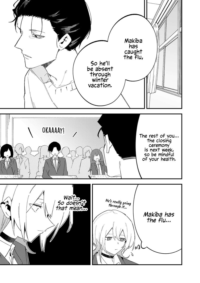 The Wolf Girl Is Trying to Feign Indifference Chapter 68 - Page 13