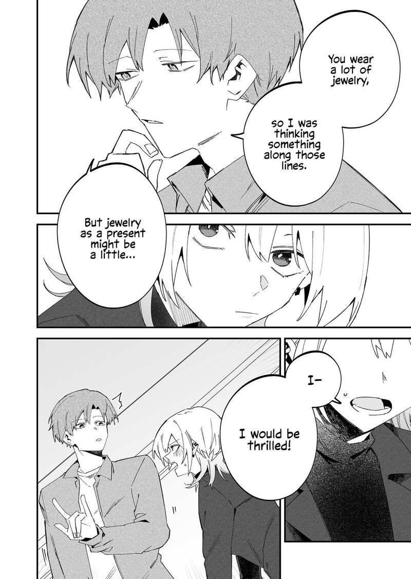 The Wolf Girl Is Trying to Feign Indifference Chapter 69 - Page 10