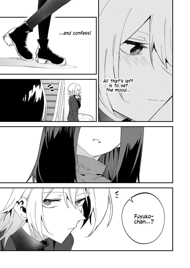 The Wolf Girl Is Trying to Feign Indifference Chapter 69 - Page 13