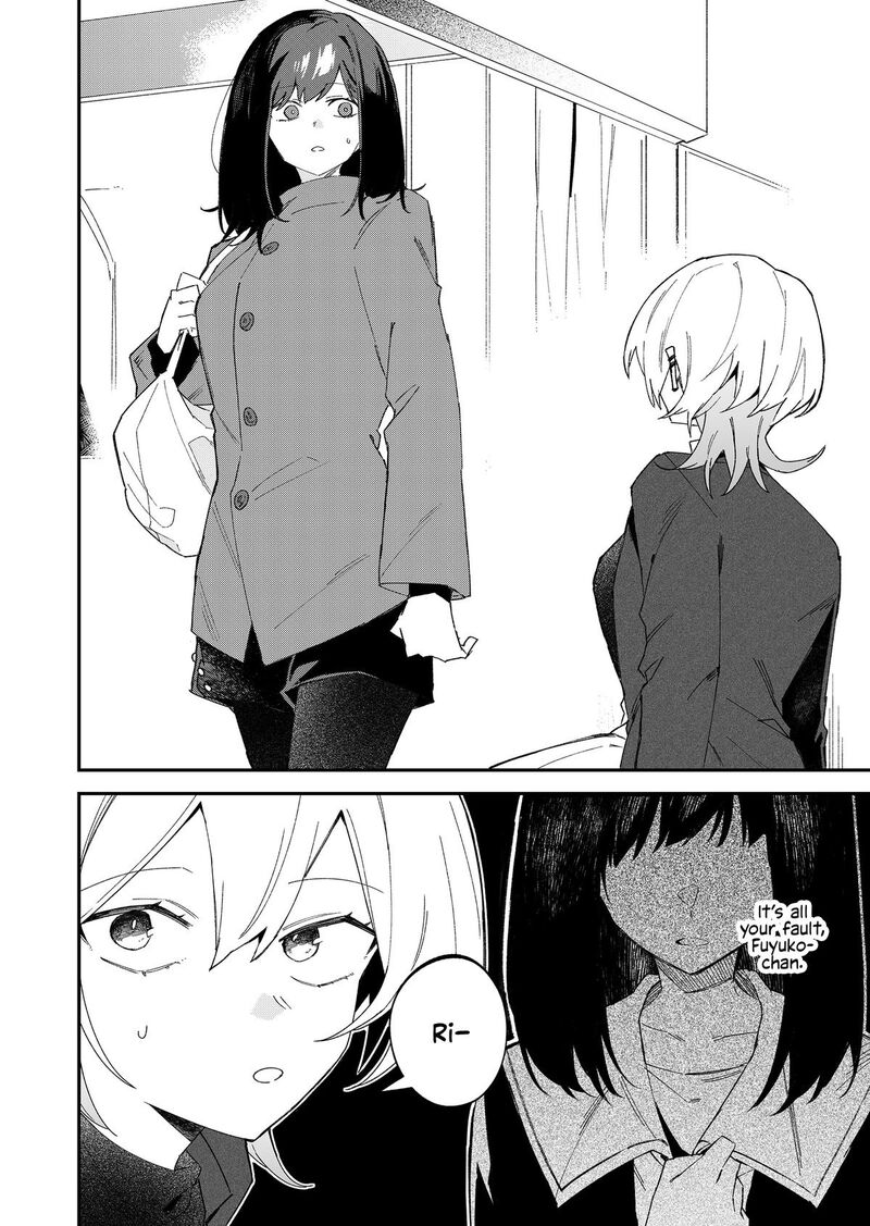 The Wolf Girl Is Trying to Feign Indifference Chapter 69 - Page 14