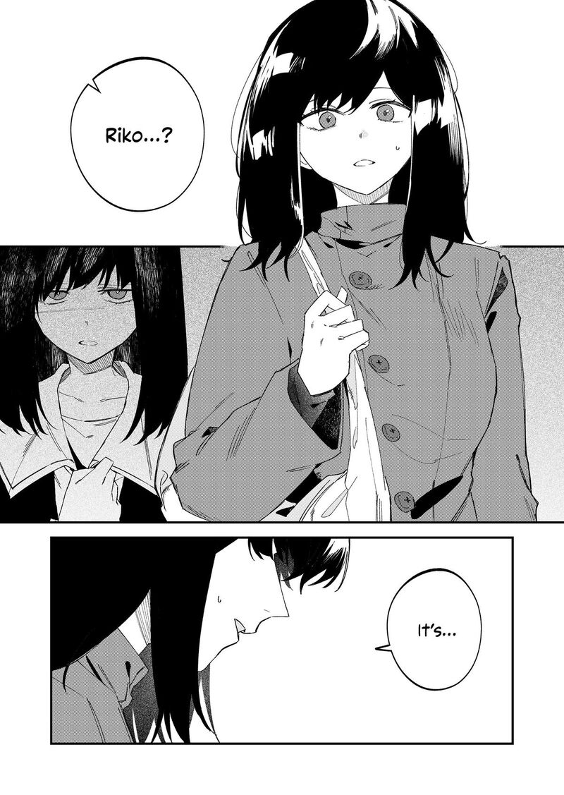 The Wolf Girl Is Trying to Feign Indifference Chapter 69 - Page 15