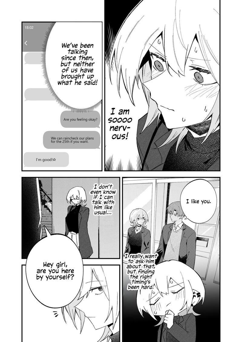 The Wolf Girl Is Trying to Feign Indifference Chapter 69 - Page 2