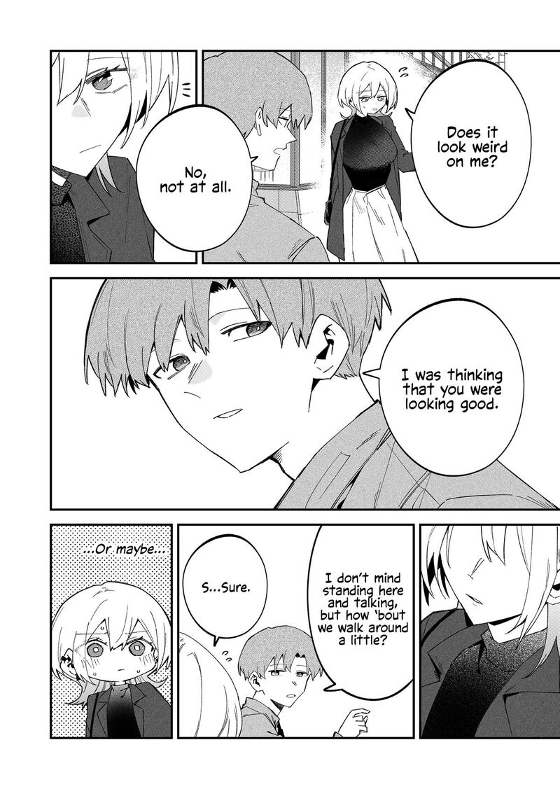 The Wolf Girl Is Trying to Feign Indifference Chapter 69 - Page 4