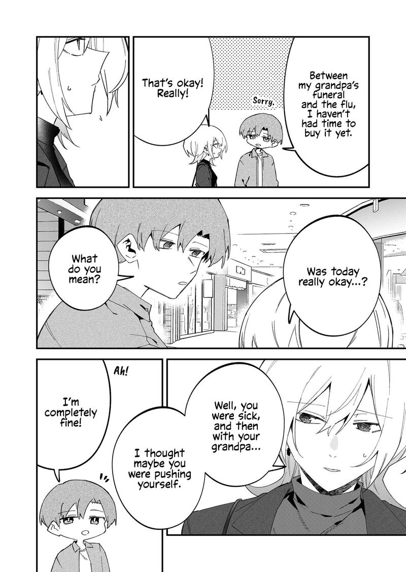 The Wolf Girl Is Trying to Feign Indifference Chapter 69 - Page 6