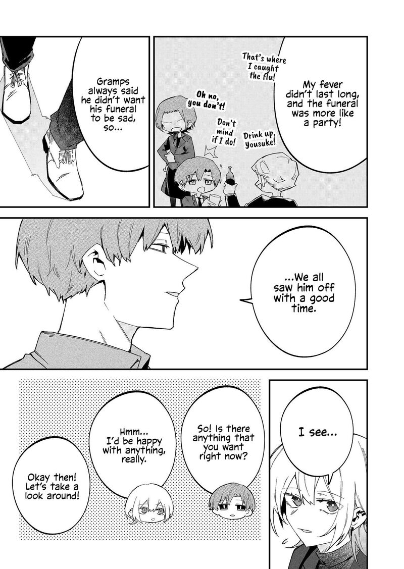 The Wolf Girl Is Trying to Feign Indifference Chapter 69 - Page 7