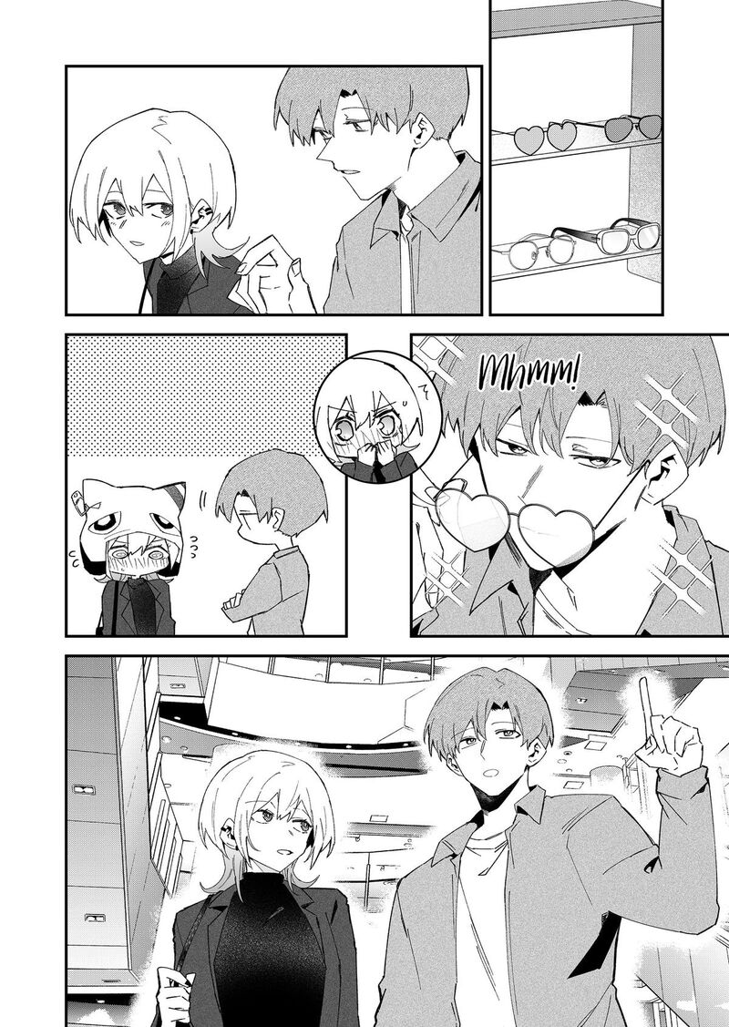 The Wolf Girl Is Trying to Feign Indifference Chapter 69 - Page 8