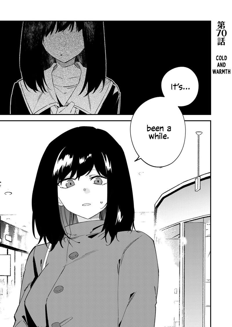 The Wolf Girl Is Trying to Feign Indifference Chapter 70 - Page 1