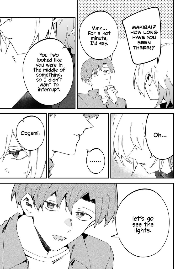 The Wolf Girl Is Trying to Feign Indifference Chapter 70 - Page 11