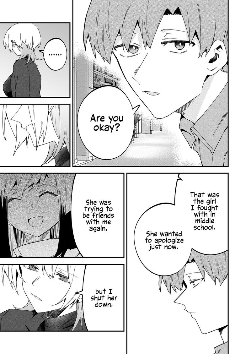 The Wolf Girl Is Trying to Feign Indifference Chapter 70 - Page 13