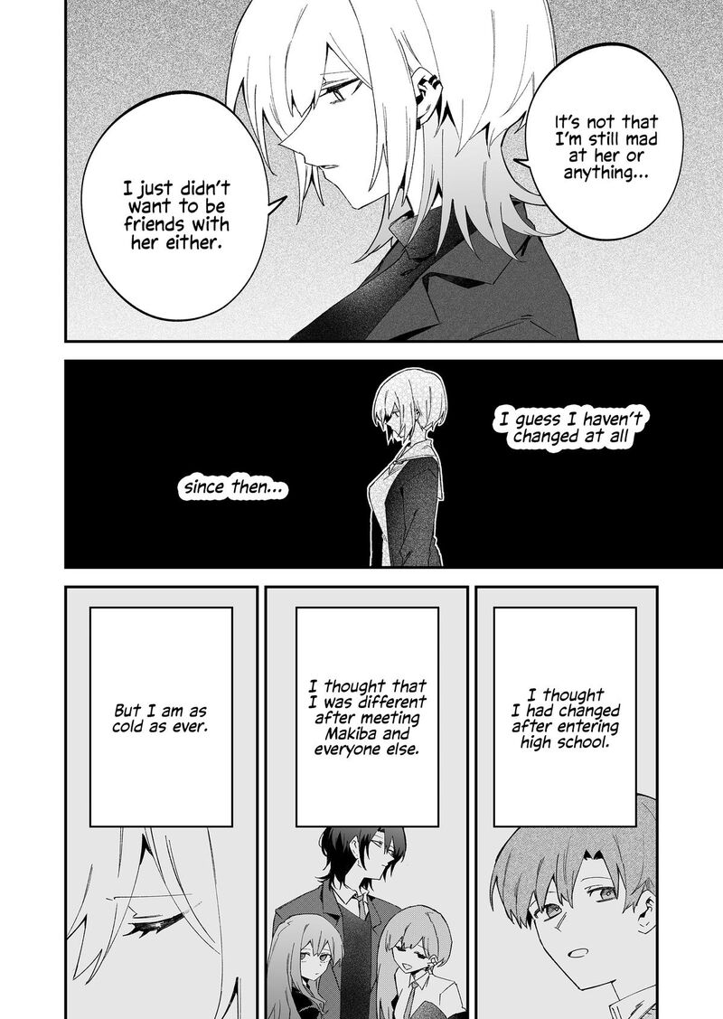 The Wolf Girl Is Trying to Feign Indifference Chapter 70 - Page 14