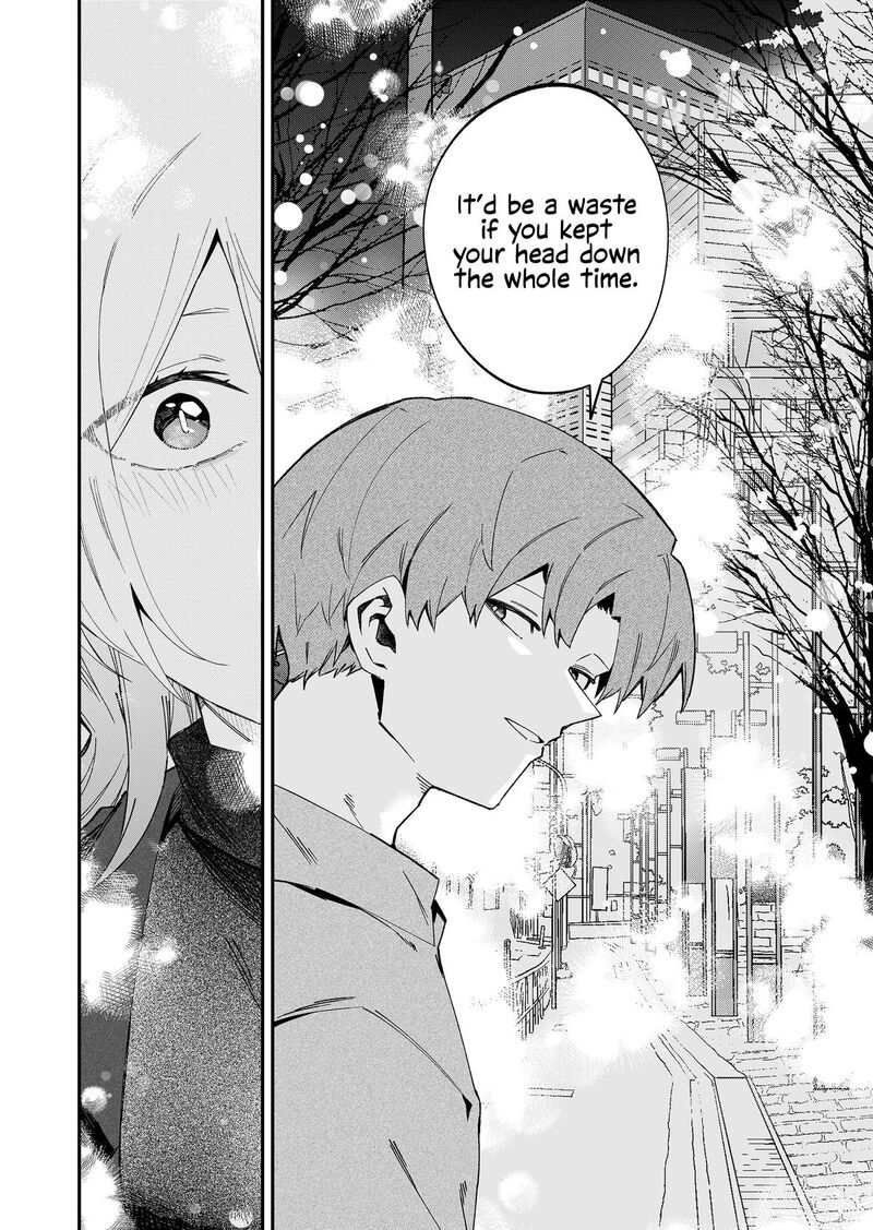 The Wolf Girl Is Trying to Feign Indifference Chapter 70 - Page 16
