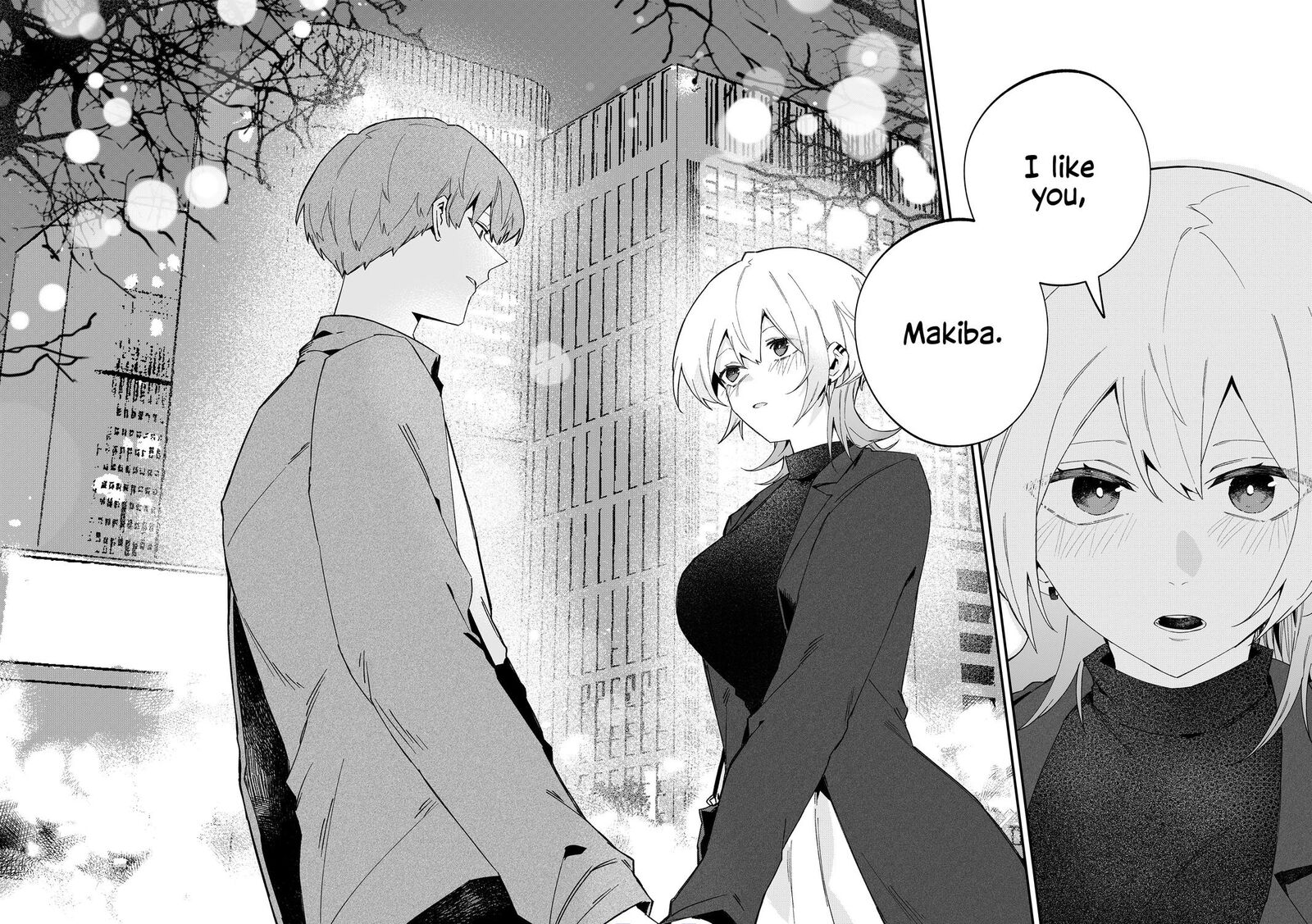 The Wolf Girl Is Trying to Feign Indifference Chapter 70 - Page 20