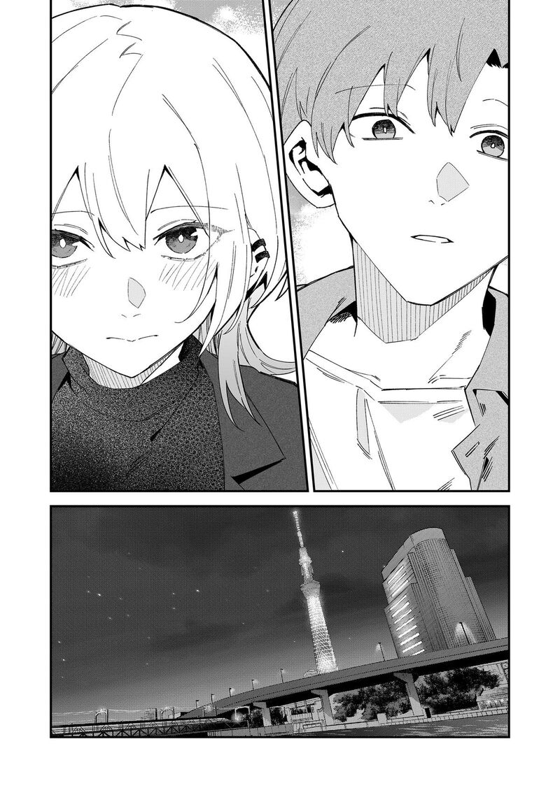 The Wolf Girl Is Trying to Feign Indifference Chapter 70 - Page 21