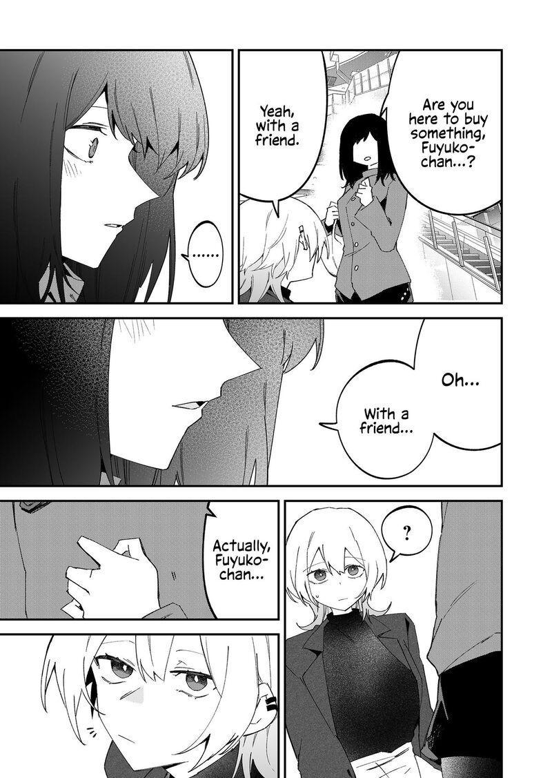 The Wolf Girl Is Trying to Feign Indifference Chapter 70 - Page 3