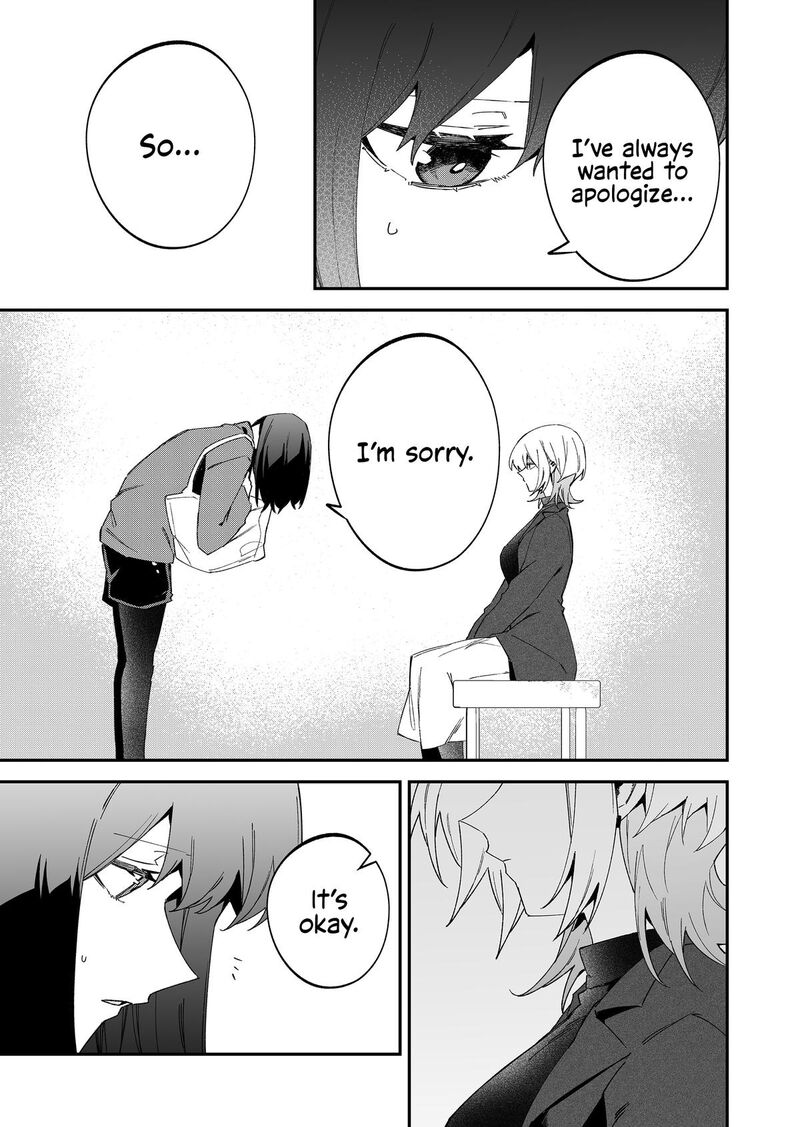 The Wolf Girl Is Trying to Feign Indifference Chapter 70 - Page 5
