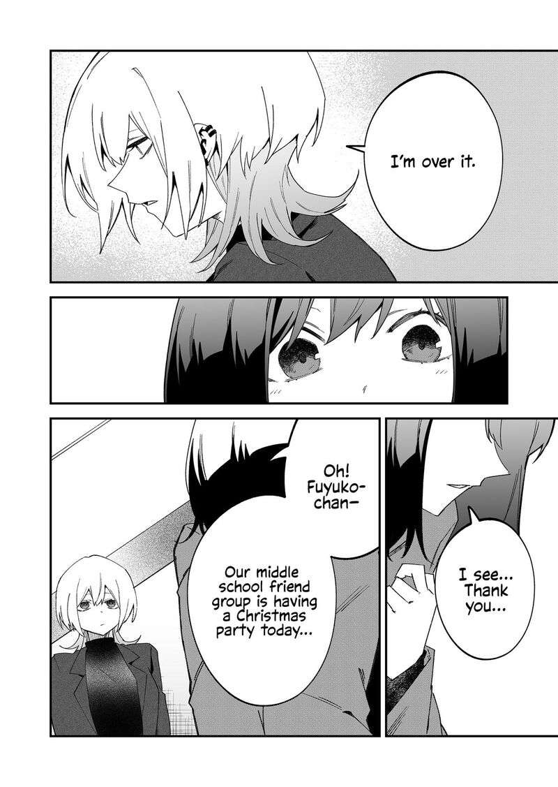 The Wolf Girl Is Trying to Feign Indifference Chapter 70 - Page 6