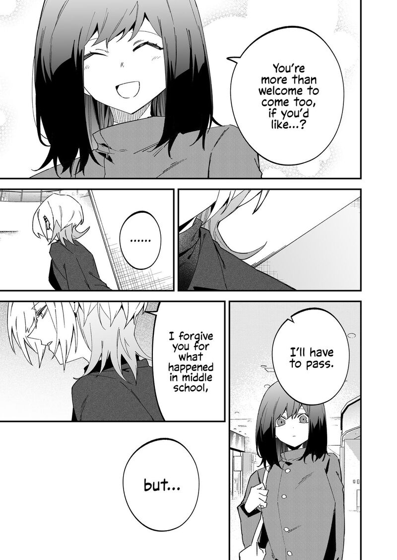 The Wolf Girl Is Trying to Feign Indifference Chapter 70 - Page 7