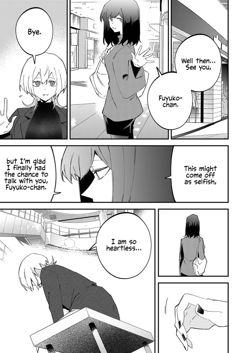 The Wolf Girl Is Trying to Feign Indifference Chapter 70 - Page 9