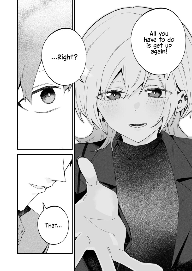The Wolf Girl Is Trying to Feign Indifference Chapter 71 - Page 10