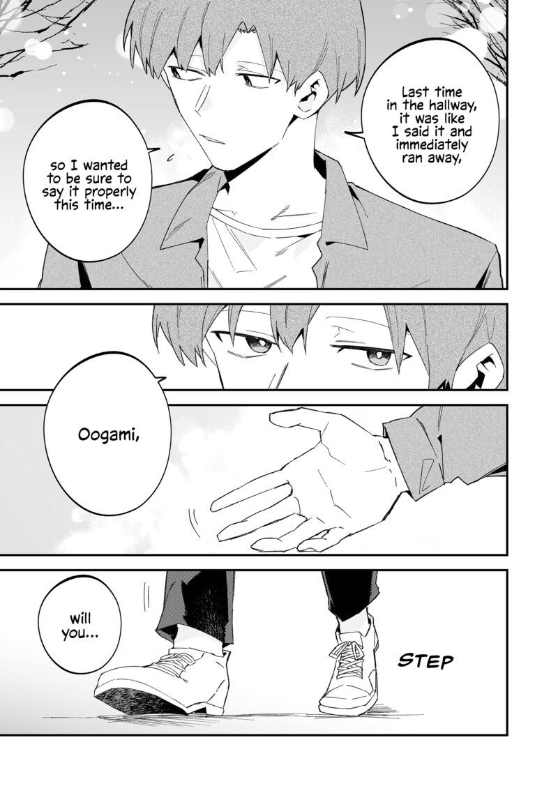 The Wolf Girl Is Trying to Feign Indifference Chapter 71 - Page 7