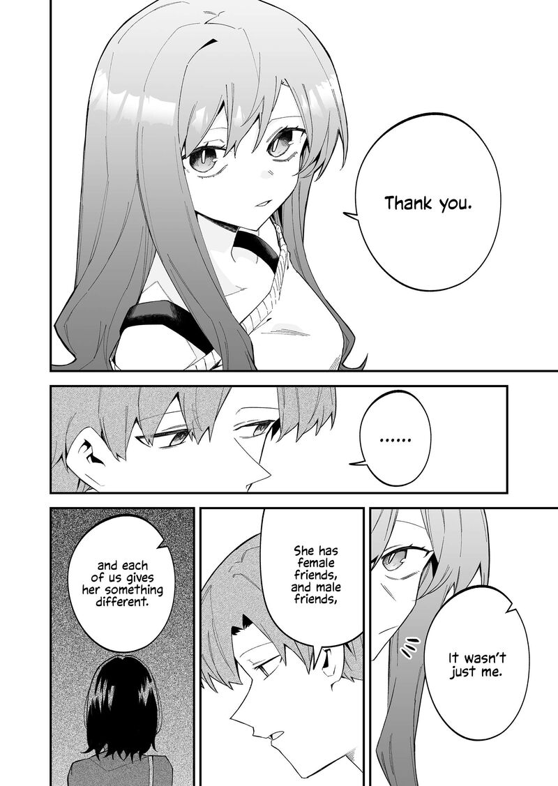 The Wolf Girl Is Trying to Feign Indifference Chapter 73 - Page 12