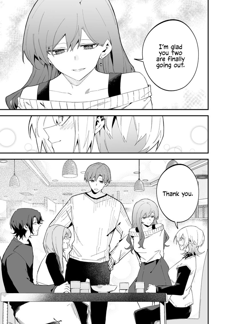 The Wolf Girl Is Trying to Feign Indifference Chapter 73 - Page 15