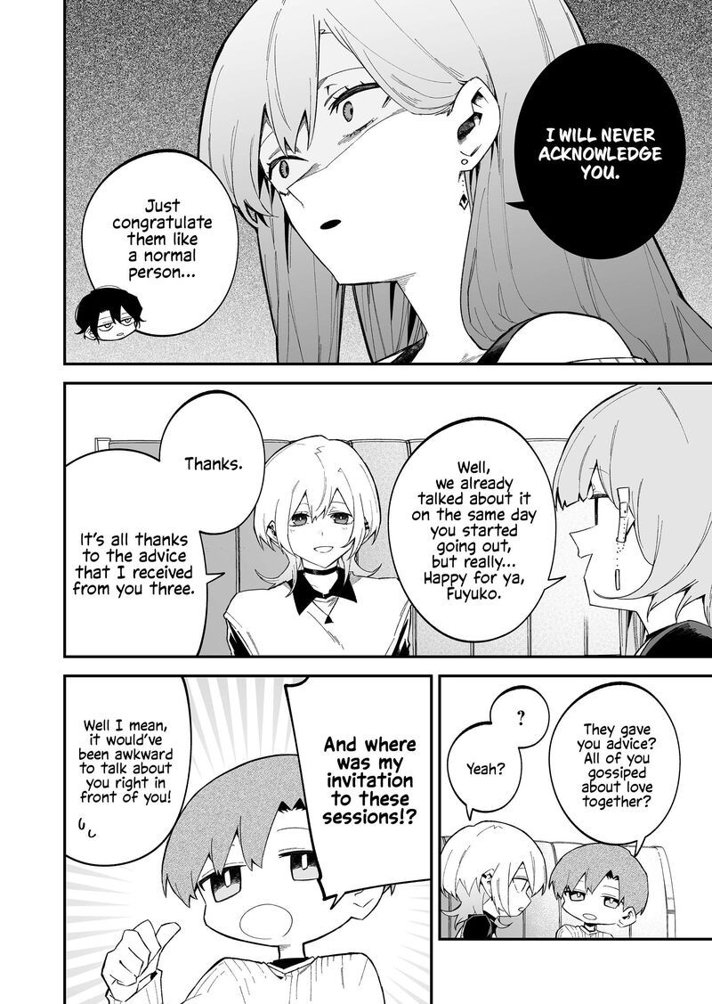 The Wolf Girl Is Trying to Feign Indifference Chapter 73 - Page 2