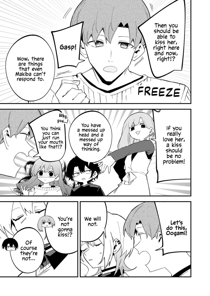 The Wolf Girl Is Trying to Feign Indifference Chapter 73 - Page 5
