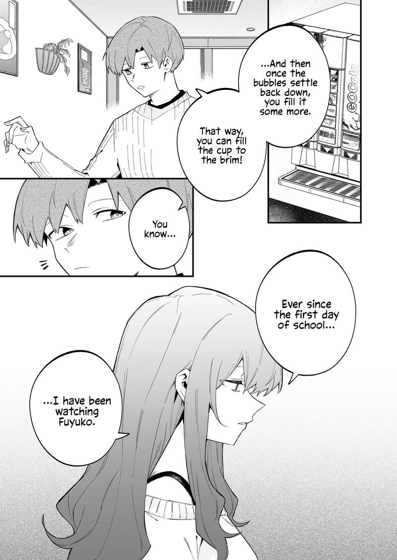 The Wolf Girl Is Trying to Feign Indifference Chapter 73 - Page 9
