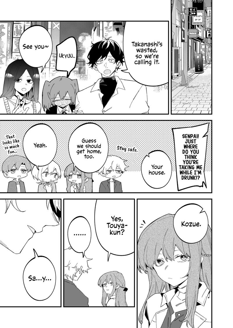 The Wolf Girl Is Trying to Feign Indifference Chapter 74 - Page 11