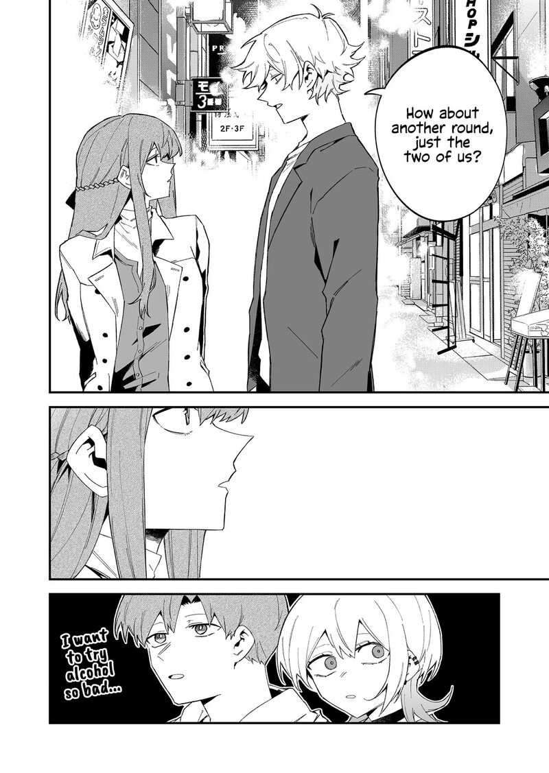 The Wolf Girl Is Trying to Feign Indifference Chapter 74 - Page 12