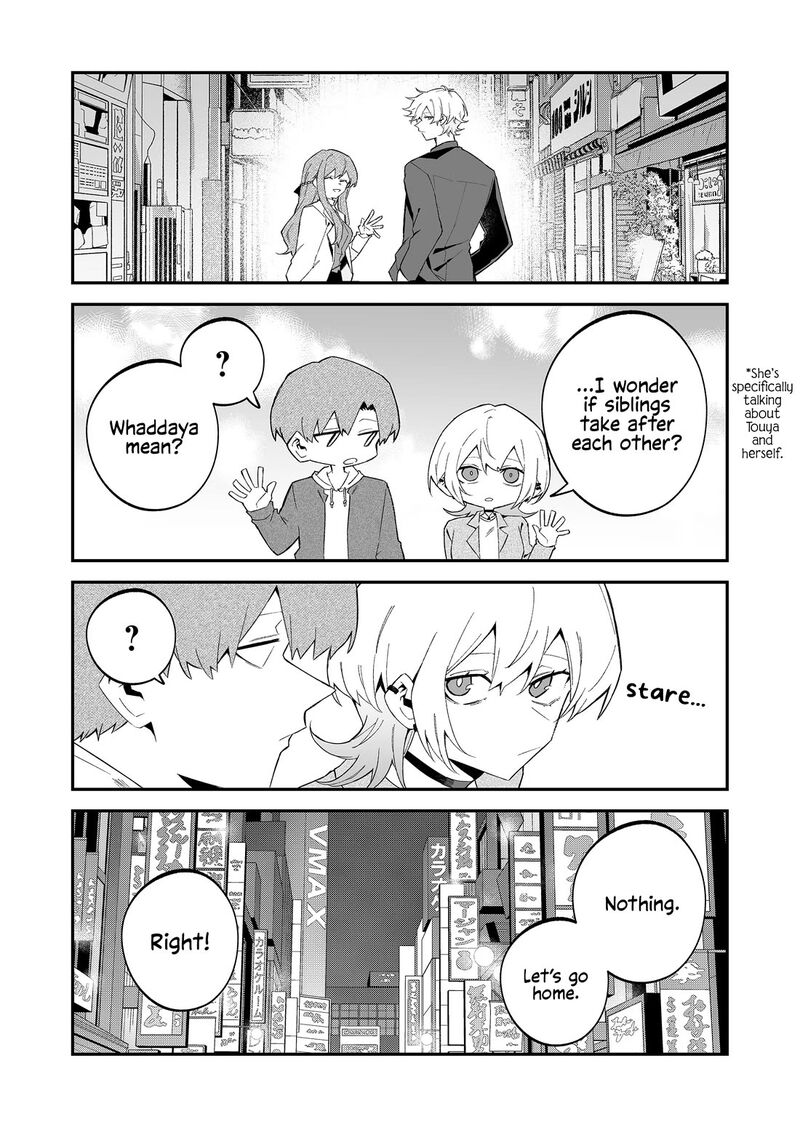 The Wolf Girl Is Trying to Feign Indifference Chapter 74 - Page 14