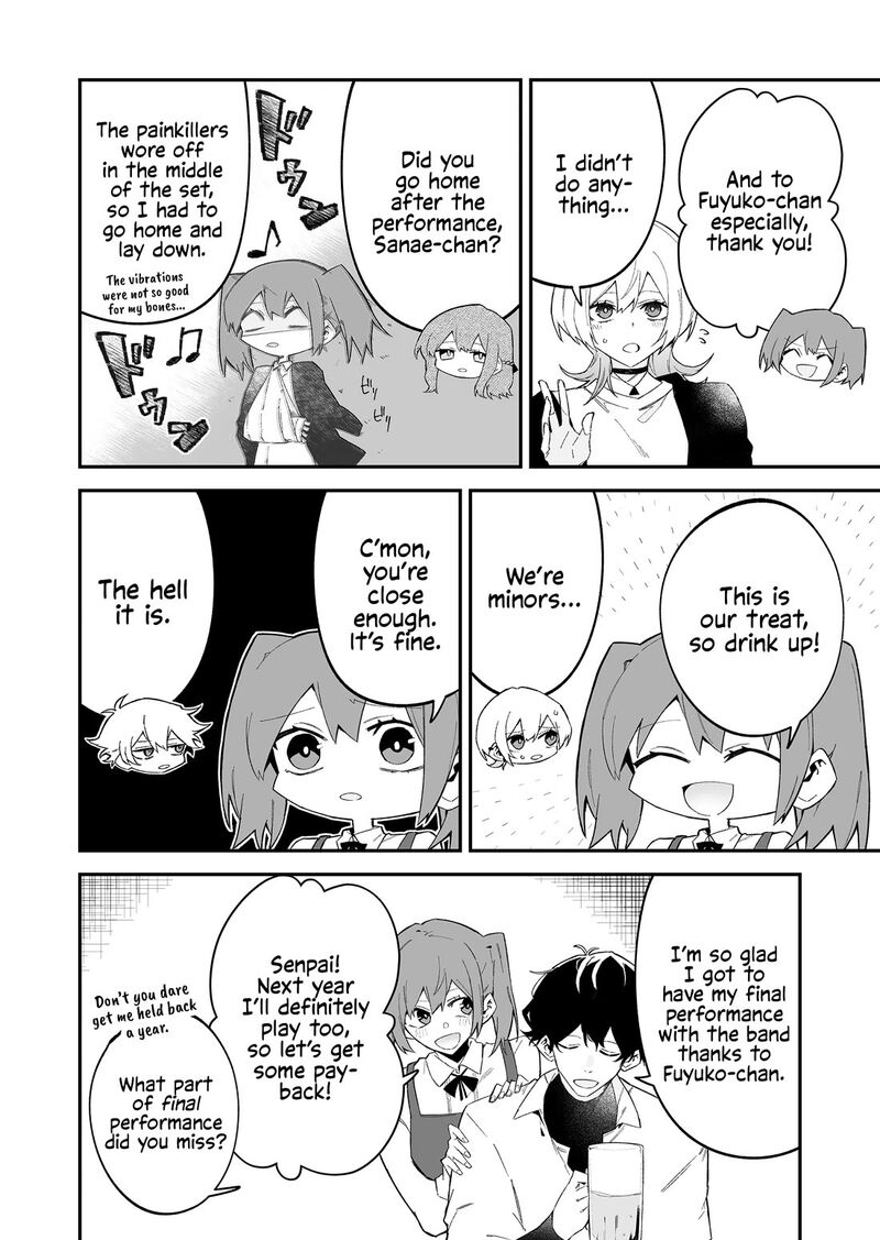 The Wolf Girl Is Trying to Feign Indifference Chapter 74 - Page 2