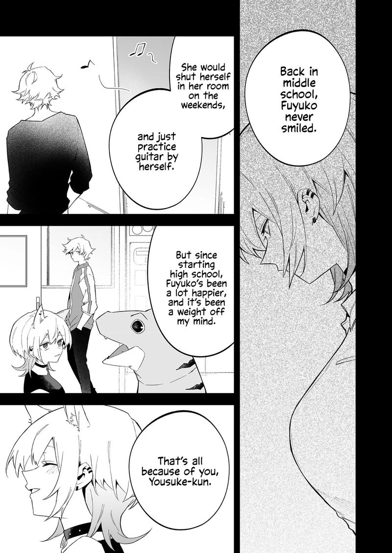 The Wolf Girl Is Trying to Feign Indifference Chapter 74 - Page 7