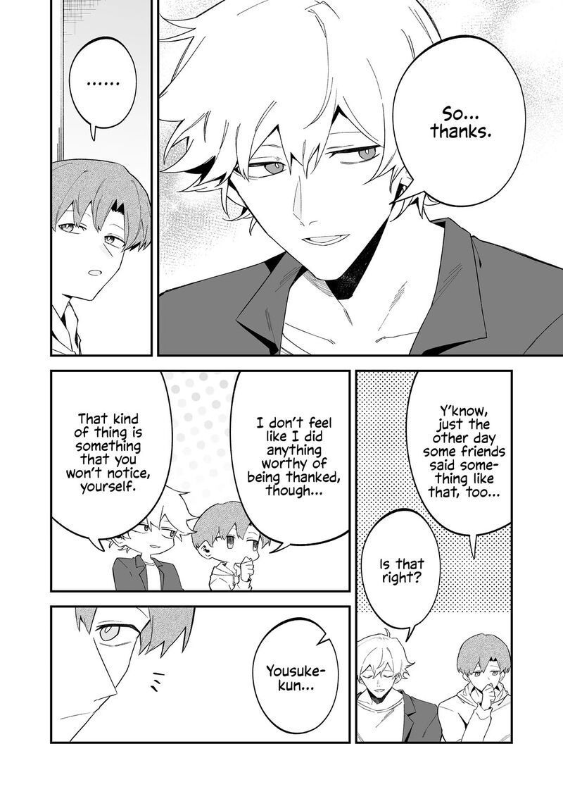 The Wolf Girl Is Trying to Feign Indifference Chapter 74 - Page 8