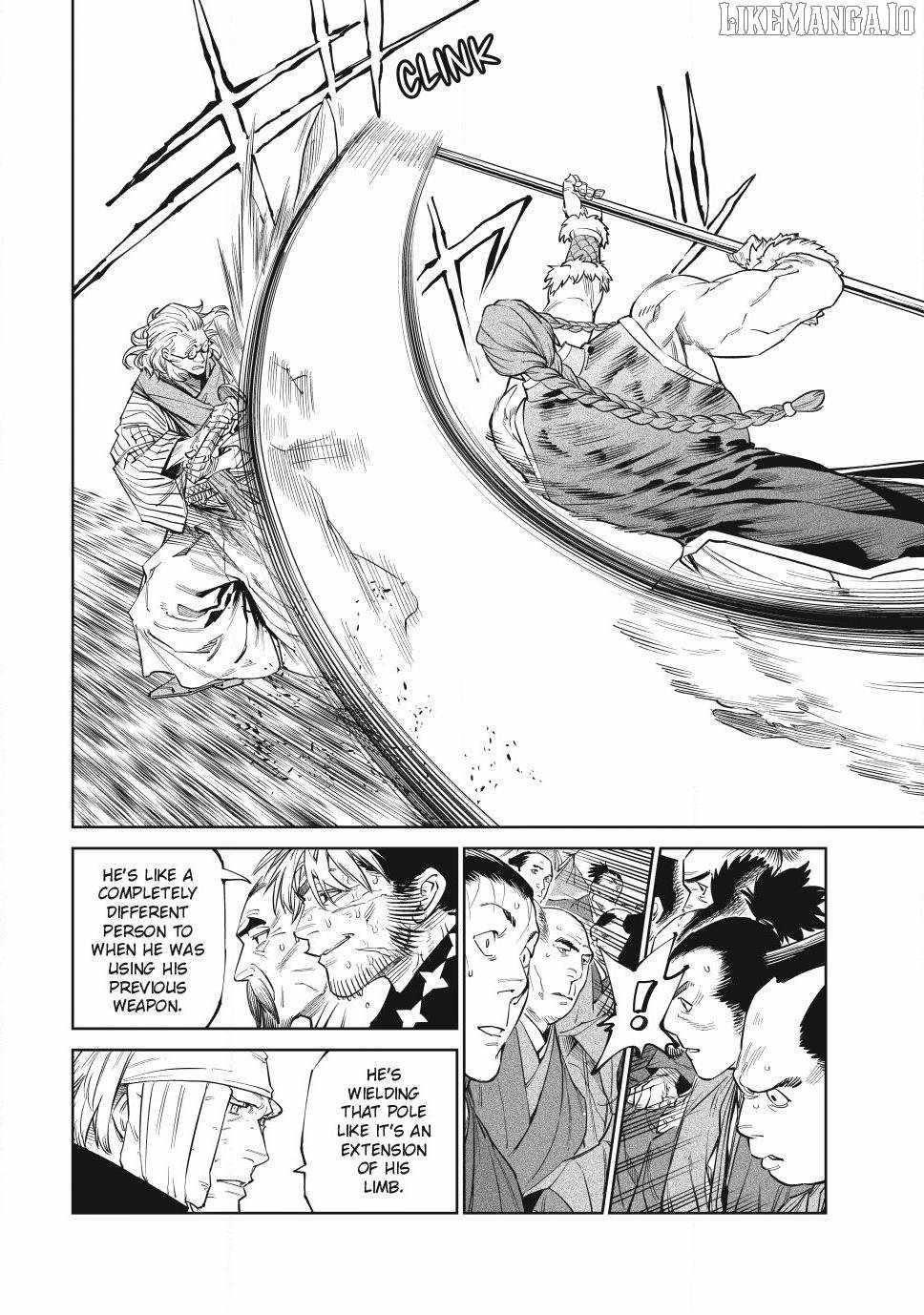Tenkaichi: Battle to Decide Japan’s Strongest Martial Artist Chapter 54 - Page 16