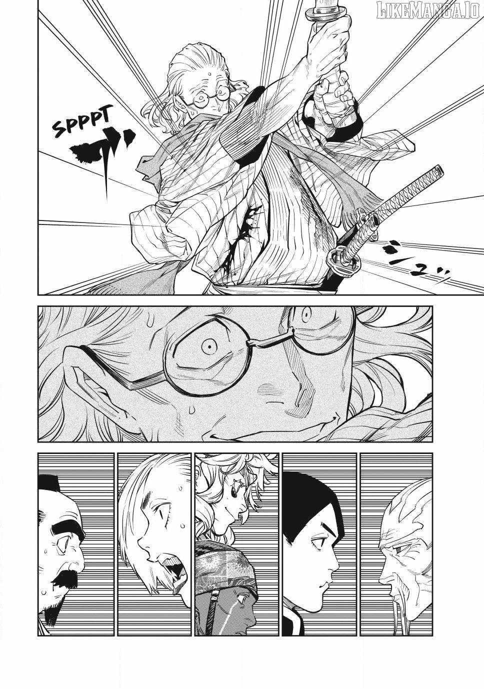Tenkaichi: Battle to Decide Japan’s Strongest Martial Artist Chapter 54 - Page 24