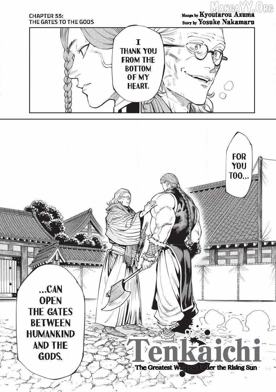 Tenkaichi: Battle to Decide Japan’s Strongest Martial Artist Chapter 55 - Page 1