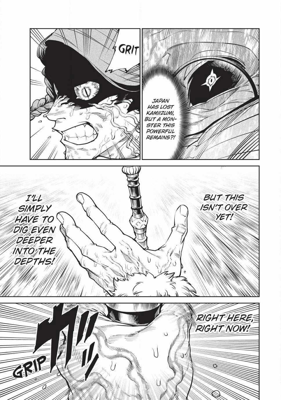 Tenkaichi: Battle to Decide Japan’s Strongest Martial Artist Chapter 57 - Page 21