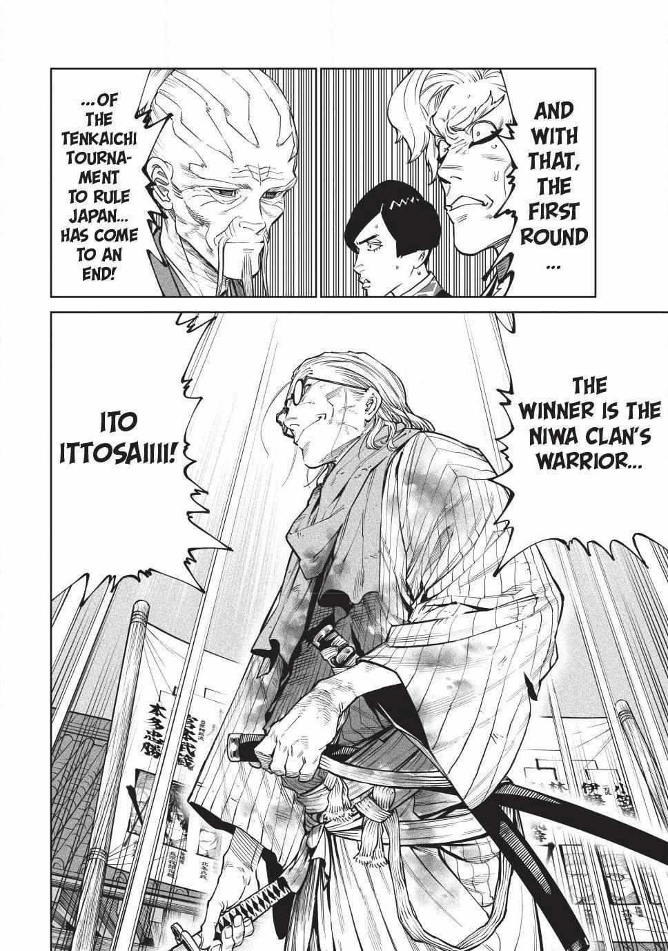 Tenkaichi: Battle to Decide Japan’s Strongest Martial Artist Chapter 57 - Page 32