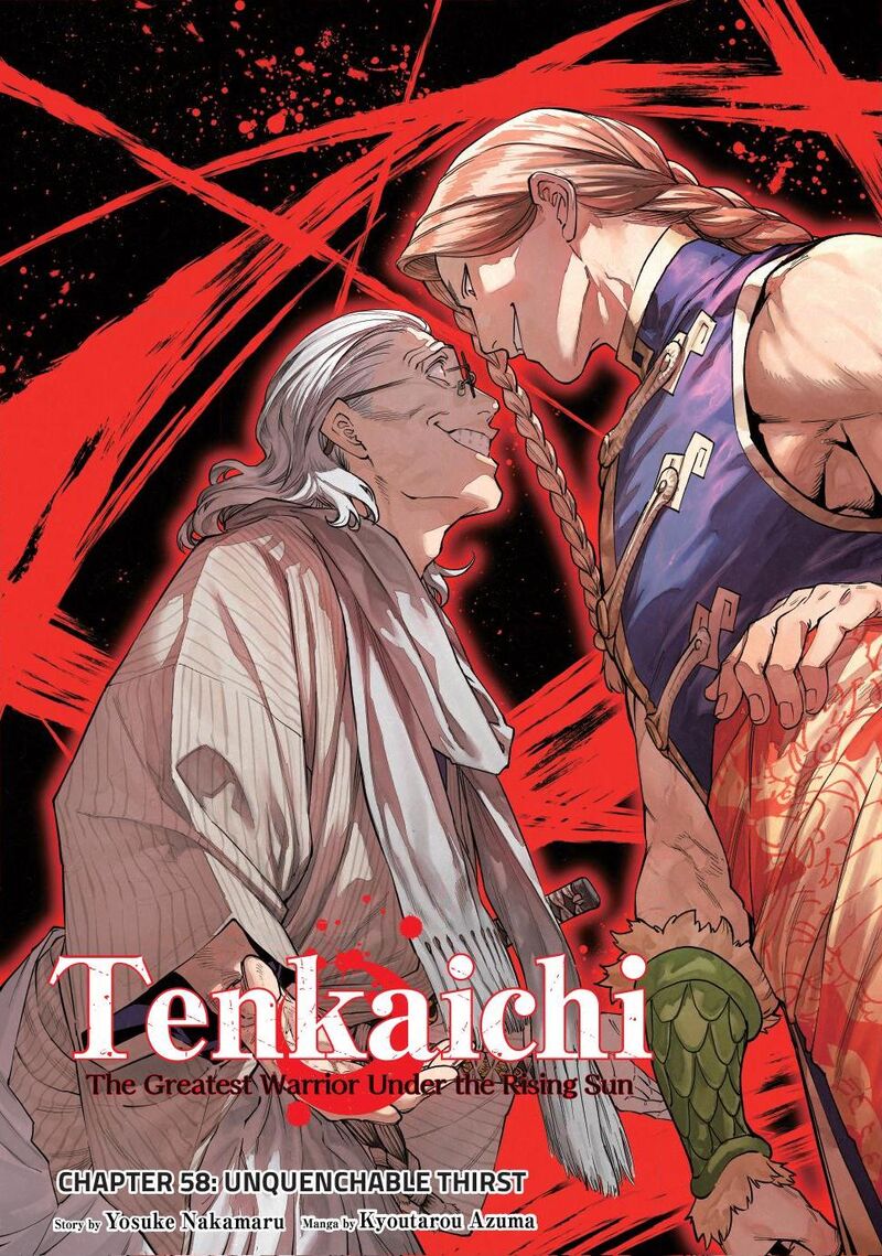 Tenkaichi: Battle to Decide Japan’s Strongest Martial Artist Chapter 58 - Page 1