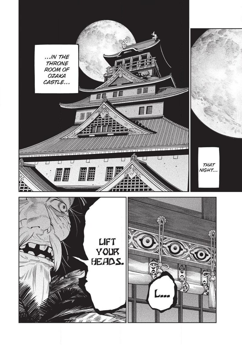 Tenkaichi: Battle to Decide Japan’s Strongest Martial Artist Chapter 58 - Page 13