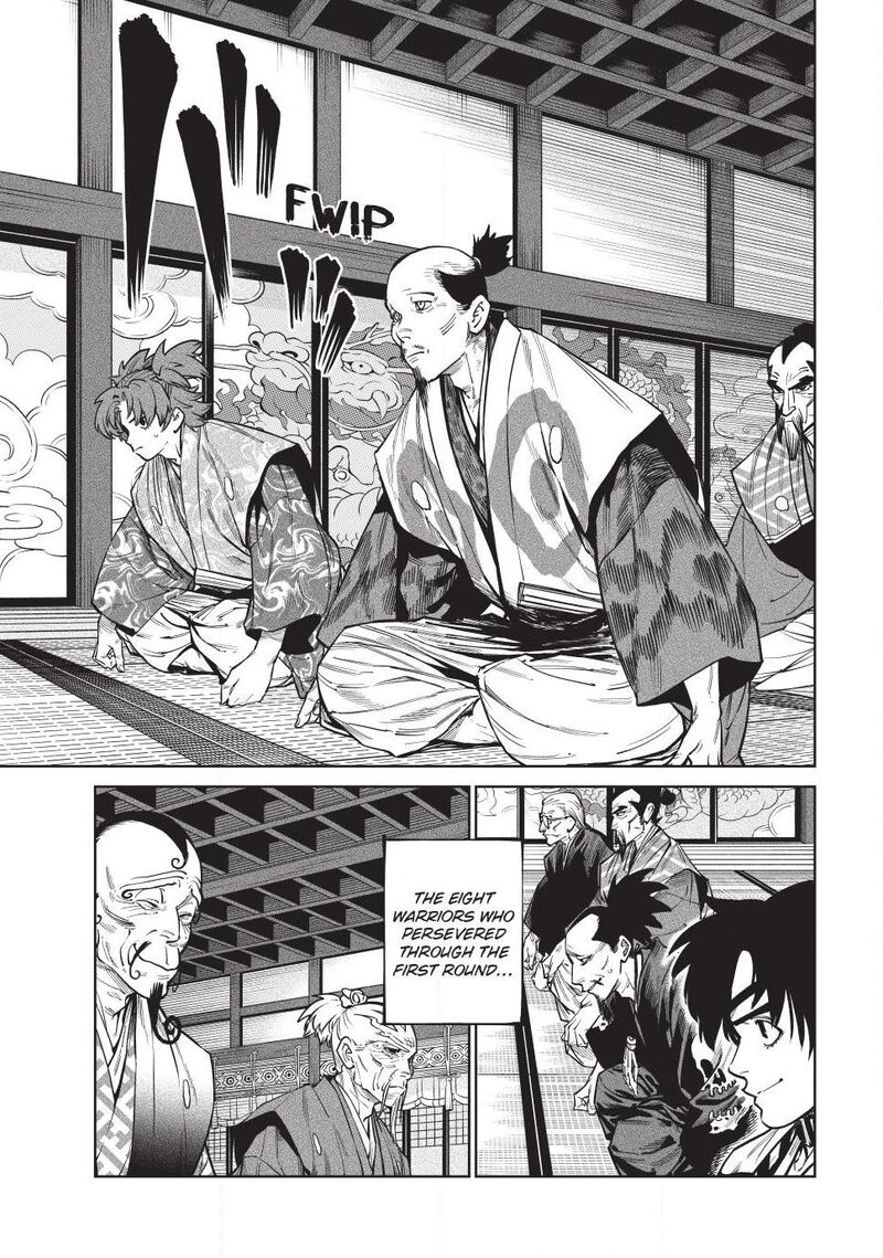 Tenkaichi: Battle to Decide Japan’s Strongest Martial Artist Chapter 58 - Page 14