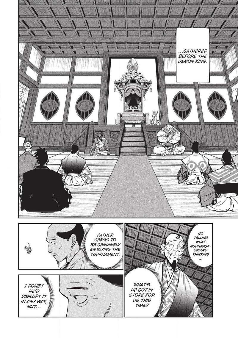 Tenkaichi: Battle to Decide Japan’s Strongest Martial Artist Chapter 58 - Page 15