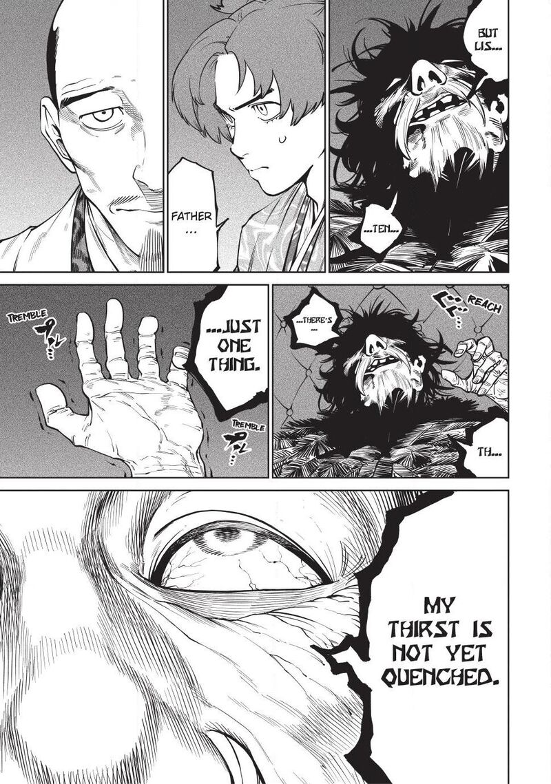 Tenkaichi: Battle to Decide Japan’s Strongest Martial Artist Chapter 58 - Page 18